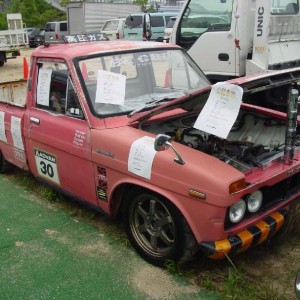 cool old yotas