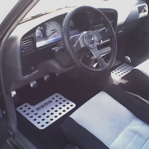 old-ish interior